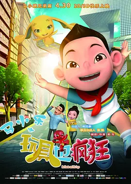 国产男男gay网站在线观看